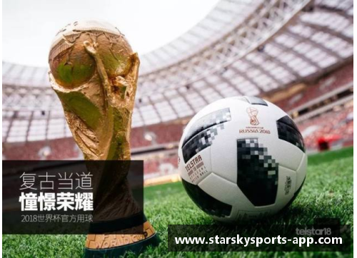 非冠杯：探索足球世界的新起点